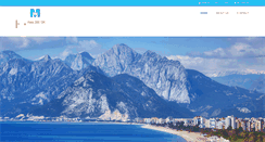 Desktop Screenshot of iraqtravel.com